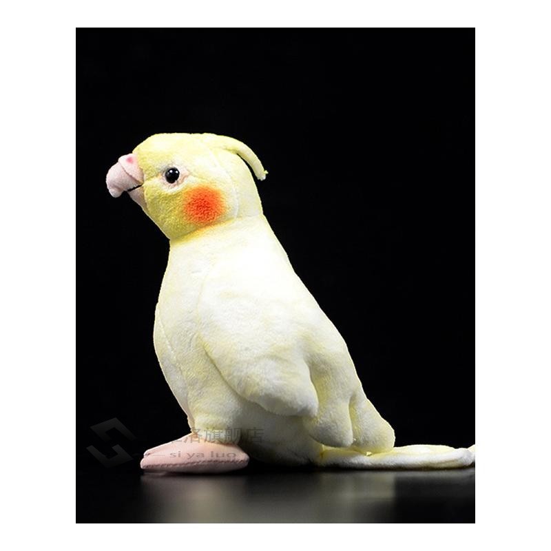 Parrot stuffed toy