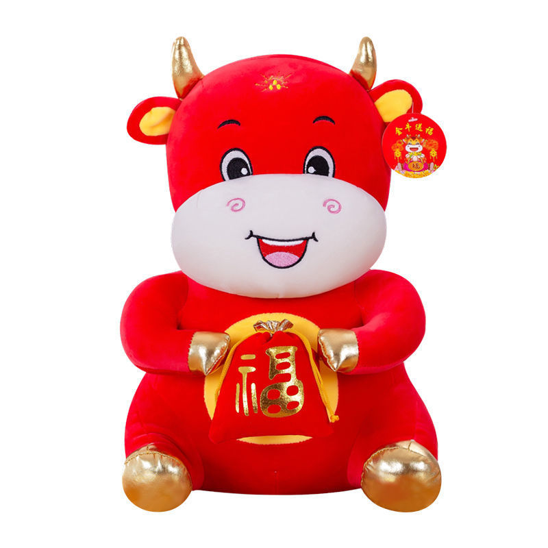 Mascot Plush Toys