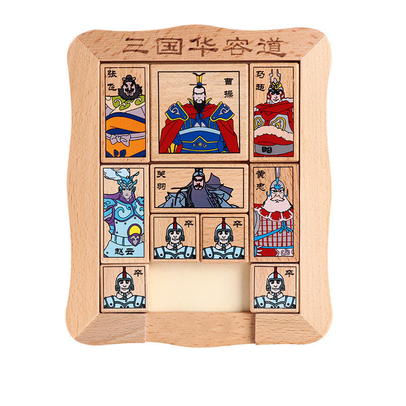 Interactive Board Games