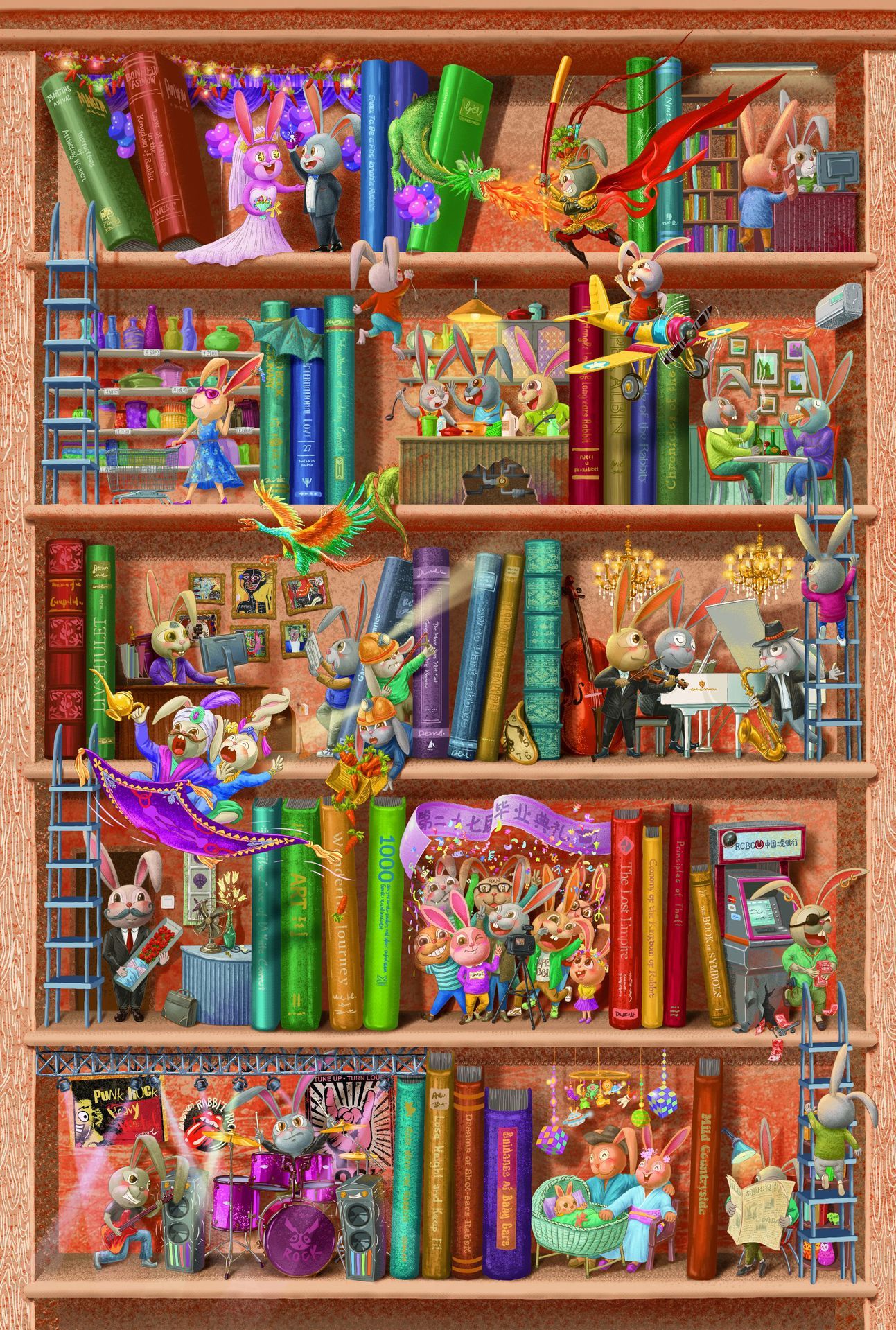 Paper Jigsaw Puzzles