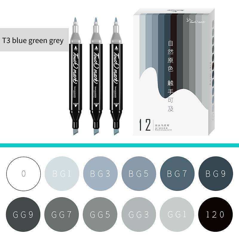 Touch mark grey marker pen set