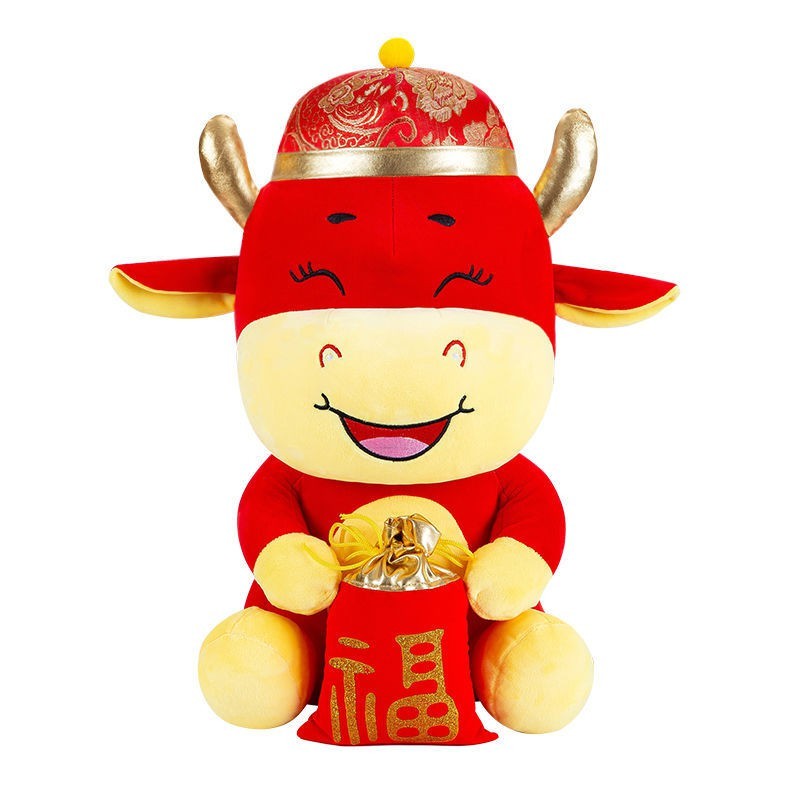 Mascot Plush Toys