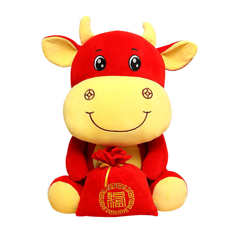 Mascot Plush Toys