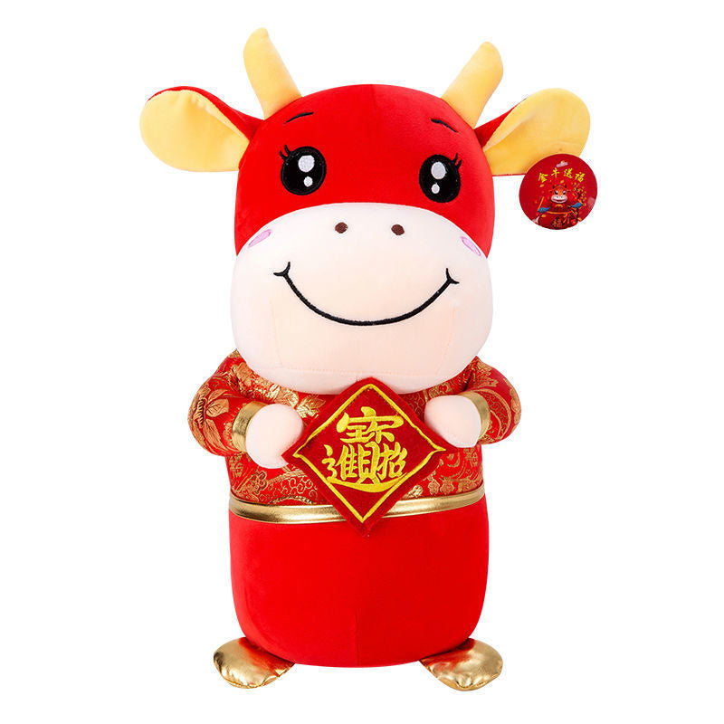 Mascot Plush Toys